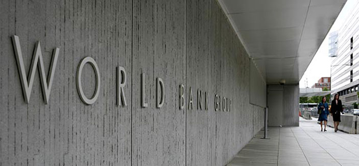 البنك الدولي يبحث آفاق تحسين بيئة الاستثمار بالمدينة المنورة 