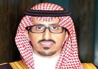 الأمير خالد بن عبد الله يحتفل بزفاف كريمته إلى فيصل المزروع 