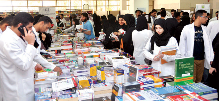 ختام معرض الكتاب الـ(17) بجامعة الخليج العربي بمملكة البحرين 