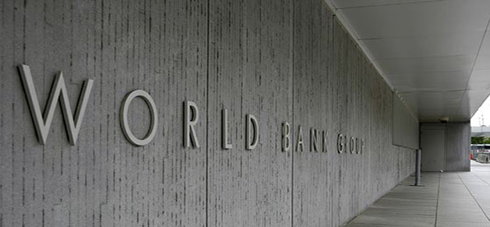 البنك الدولي يطلق مبادرة تحالف عالمي لمواجهة البطالة 