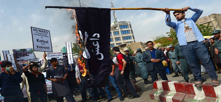 تظاهرة في كابول مناهضة لتنظيم الدولة «داعش» 