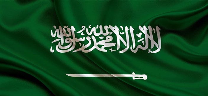 المملكة تستضيف اجتماعات وزراء البيئة العرب 