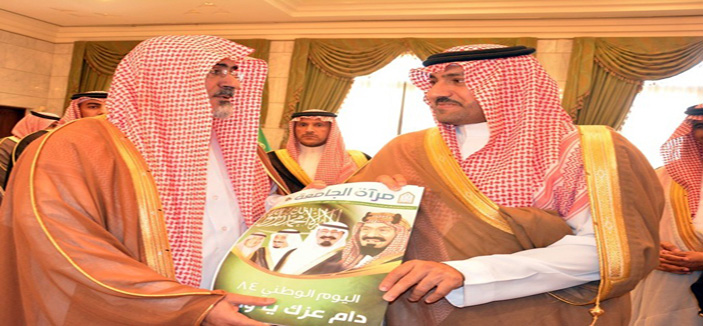 الأمير تركي بن عبدالله يشيد بإصدارات صحيفة مرآة الجامعة بجامعة الإمام 