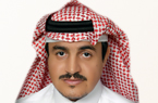 د. خالد محمد الصغِّير