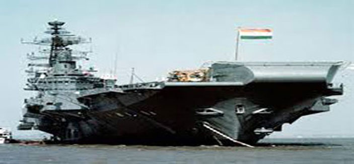 الهند تسحب سفينتين حربيتين من كلكتا بعد «تهديدات إرهابية» 