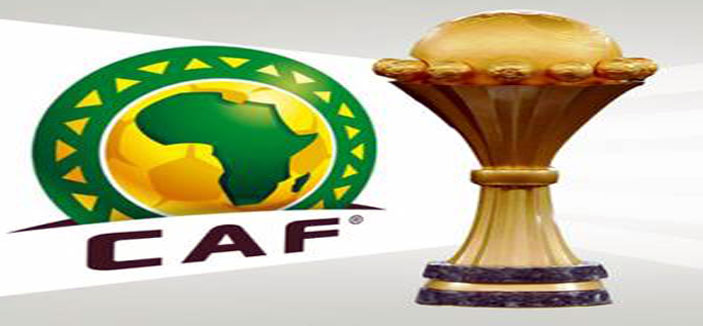 رسمياً: سحب استضافة «الأمم الإفريقية» من المغرب