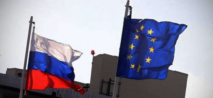 موسكو تأمل بألا تكون علاقاتها مع الاتحاد الأوروبي بلغت نقطة «اللاعودة» 