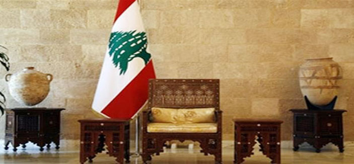 إرجاء جلسة انتخاب الرئيس اللبناني إلى 10 ديسمبر المقبل 