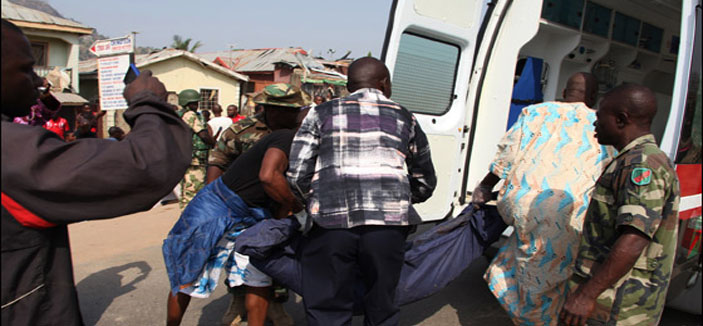 مسلحون يهاجمون داماتورو عاصمة ولاية في شمال شرق نيجيريا 