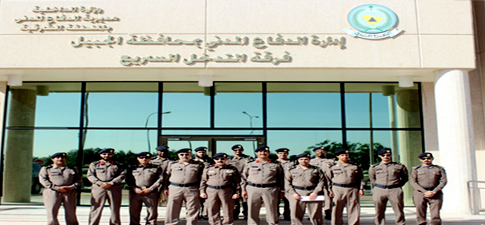 اللواء الخشمان يفتتح مبنى إدارة الدفاع المدني الجديد بالجبيل 