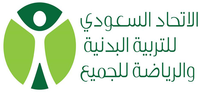 المنيع يشارك في اجتماعات اللجان المعاونة للاتحاد العربي للرياضة للجميع 
