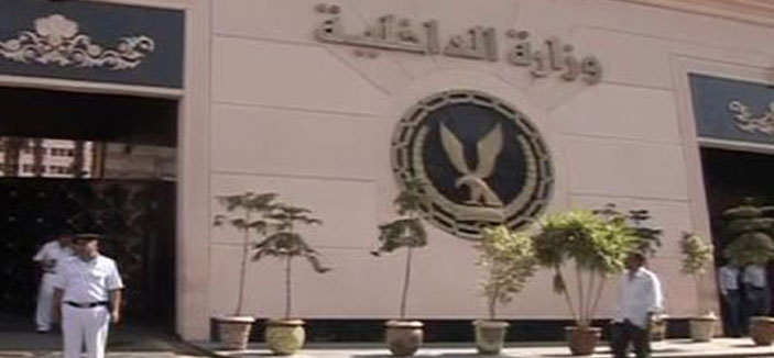 الداخلية المصرية: لا توجد تهديدات للسفارات الأجنبية بالقاهرة 