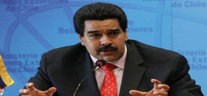 لموافقته على عقوبات لمسؤولين فنزويليين 