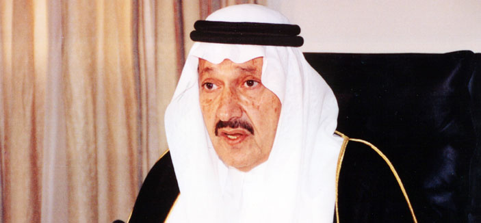 برعاية الأمير طلال بن عبد العزيز 