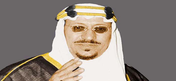 أين موسوعة الملك سعود بن عبدالعزيز التاريخية؟ 