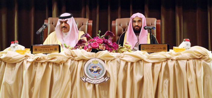 الأمير مشعل بن بدر يفتتح ملتقى جهاز الإرشاد والتوجيه بالحرس الوطني 
