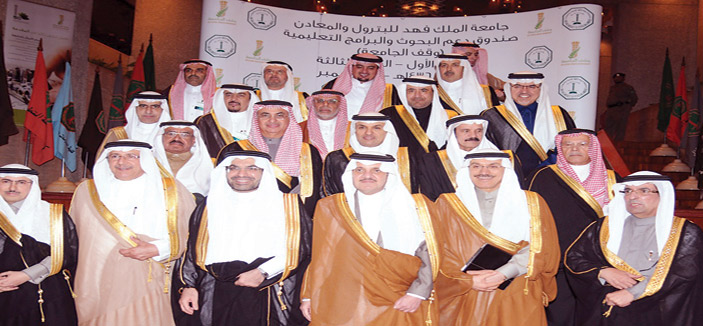 الأمير سعود بن نايف دشن المرحلة الثانية لصندوق دعم البحوث بجامعة الملك فهد 