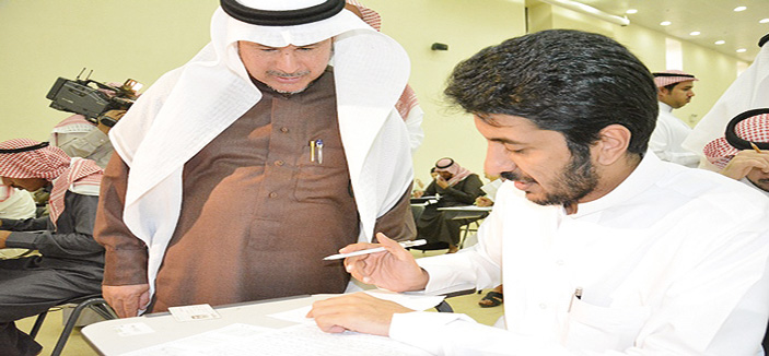 200 مركز لاختبارات التعليم عن بُعد في جامعة الإمام 