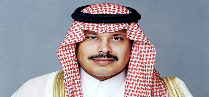 أمير الباحة: 