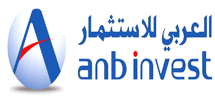 تحويل (العربي الوطني للاستثمار) لشركة مساهمة مقفلة 