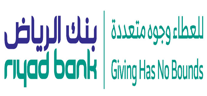 تكريم بنك الرياض لرعايته مؤتمراً علمياً بجامعة نورة 