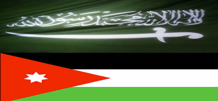 مجلس الأعمال السعودي الأردني يبحث تعزيز علاقات التعاون بين البلدين 