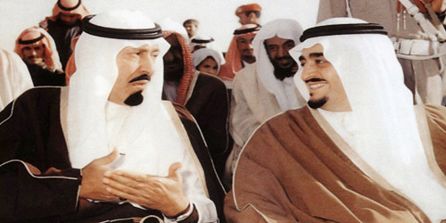 28 باحثاً وباحثة من دول العالم يشاركون في الندوة العلمية عن تاريخ الملك فهد بن عبدالعزيز آل سعود 