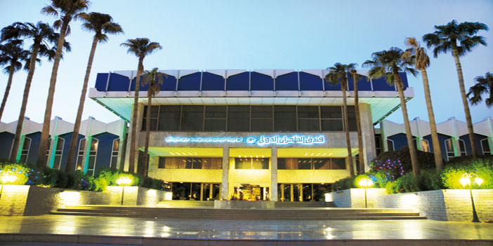فندق الظهران الدولي يستعد لاستقبال زوار المنطقة 