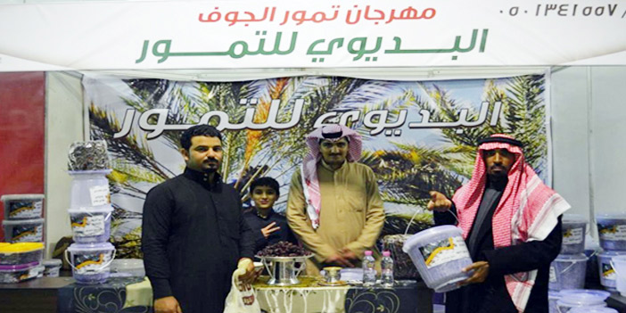 المشاركون في مهرجان التمور: جائزة الأمير فهد أكبر داعم ومشجع لنا 