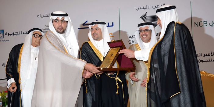أمير منطقة مكة يكرم البنك السعودي الفرنسي لرعايته «الأسر المنتجة» 