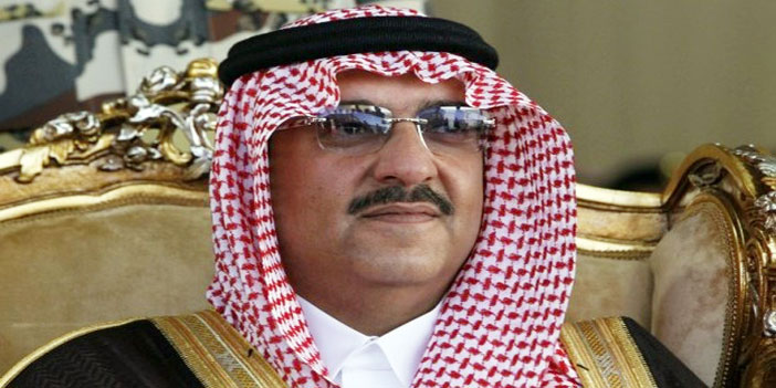  الأمير محمد بن نايف