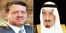 العاهل الأردني: واثقون بأن الملك سلمان سيواصل بكل حكمة واقتدار وإخلاص قيادة مسيرة البناء والإنجاز للمملكة 