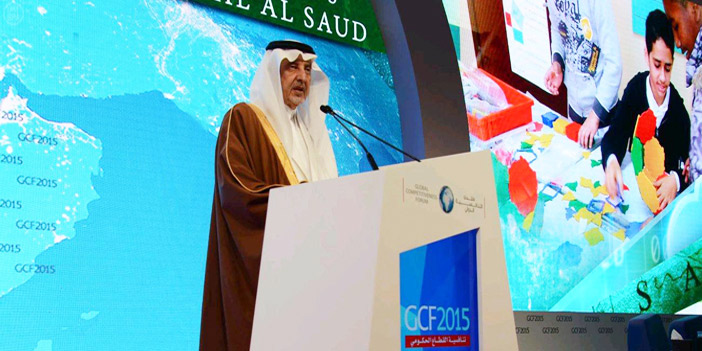  الأمير خالد الفيصل يلقي كلمته أمس في منتدى التنافسية الثامن بالرياض
