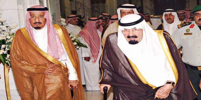 رحيل ملك الإِنسانية... وحكمة ملك السعودية 