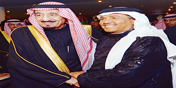  خادم الحرمين الشريفين الملك سلمان مع فنان العرب محمد عبده