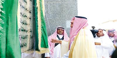الأمير فيصل بن سلمان تفقد محافظة خيبر ودشن عدداً من المشاريع التنموية والخدمية 