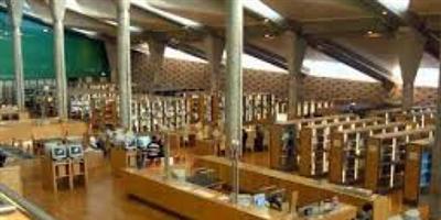 ملايين الزوار لموقع مكتبة الإسكندرية الإلكتروني 