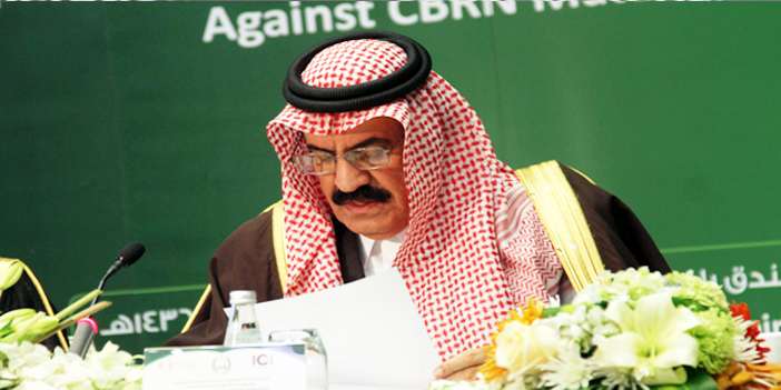  الأمير تركي بن محمد خلال الندوة
