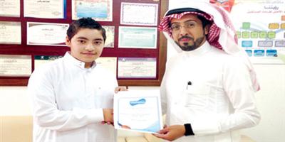 طالب سعودي بثانوية الهفوف بالأحساء يصنف الأول عالمياً في برنامج الماثلتيكس 