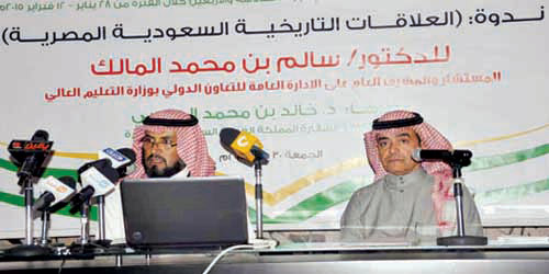 الجناح السعودي يستهل برنامجه الثقافي بندوة العلاقات السعودية ومصر 
