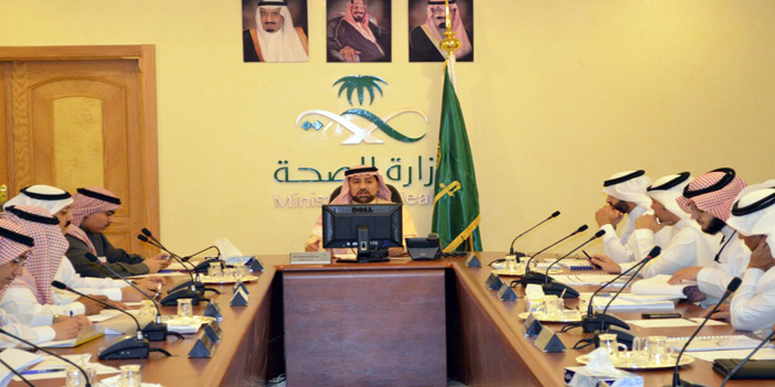  المعلم يترأس المجلس التنفيذي لصحة منطقة مكة