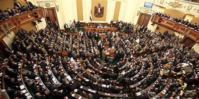 الدستورية تحسم اليوم مصير انتخابات البرلمان المصري 