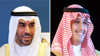 الأمير أحمد بن فهد بن سلمان يرعى حفل «جائزة التميز» بجمعية إنسان 