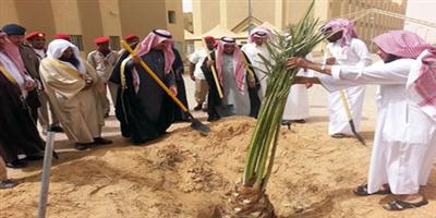 «زارعة الرياض» تختتم مهرجان «الشجرة ثروة فحافظ عليها» 