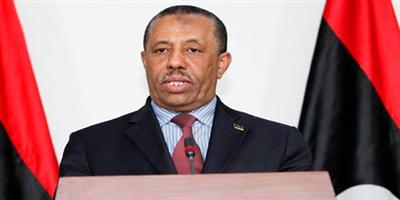 رئيس الحكومة الليبية يؤكد أن بلاده تقف على مفترق طرق 