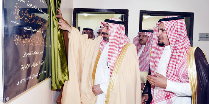  الأمير جلوي بن عبد العزيز مفتتحاً مبنى الدوريات