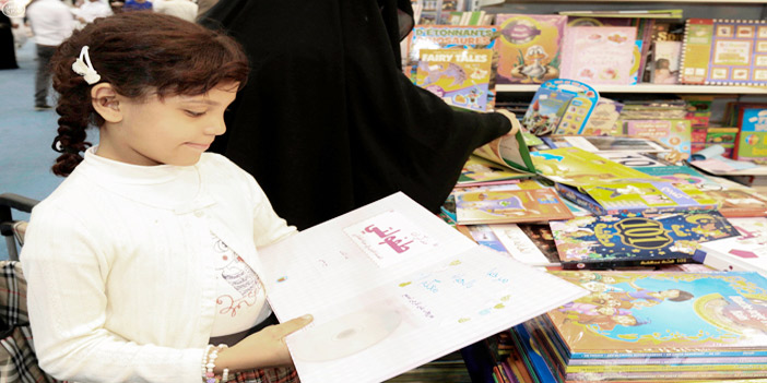 سعوديات يدرّبن 1300 امرأة وطفل على صياغة الثقافة 