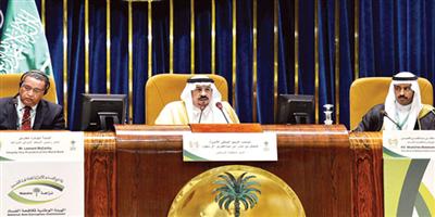 أمير منطقة الرياض: الفساد مشكلة عالمية ينبغي أن تتضافر الجهود للقضاء عليها 