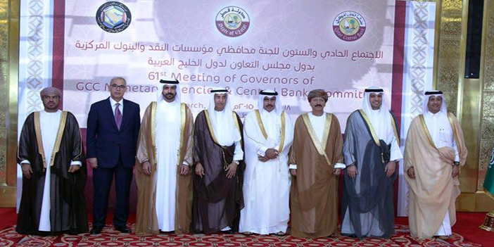 تصدر مشروع ربط أنظمة المدفوعات بين الدول الأعضاء أجندة البنوك المركزية.. محافظ «قطر المركزي»: 
