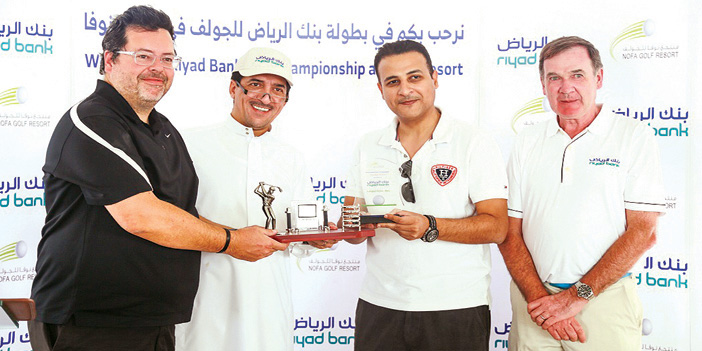 اختتام فعاليات بطولة بنك الرياض للجولف في منتجع نوفا بالرياض 